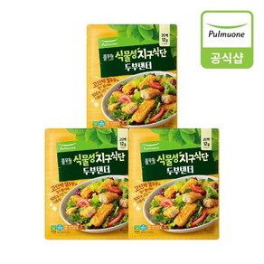 풀무원 [풀무원] 지구식단 두부텐더 400g 3개