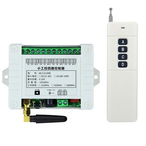 무선 RF 원격 AC220V 4 채널 유니버설 433MHz 차고 도어 용 원격 제어 3000m 릴레이 수신기 및 송신기