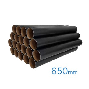 20개 묶음] 내경81mm 길이650mm 검정지관 양뚜껑 지관통 포스터통 지통 지관 / 은성지관, 실버뚜껑