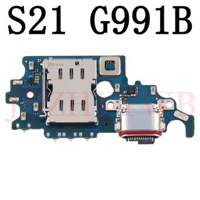 G991B 메인 커넥터 S21 플렉스 케이블 USB 도크 신호 잭 충전 5G 용 LCD G991U 포트 마더보드 갤럭시 보드, S21 G991B, 1개