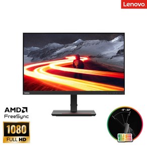 레노버 ThinkVision S24e-20 62AEKAR2WW 24인치 FHD 틸트기능 비지니스 회사용 업무용 모니터, 60.45cm