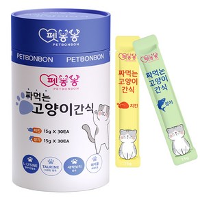 펫봉봉 NEW 짜먹는 고양이 간식 습식 고양이 스틱 대용량 60P