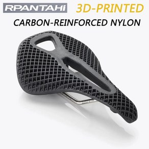 안장 사이클 RPANTAHI SMCES MTB 로드 트레일 자전거 3D, 1.155mm, 1개