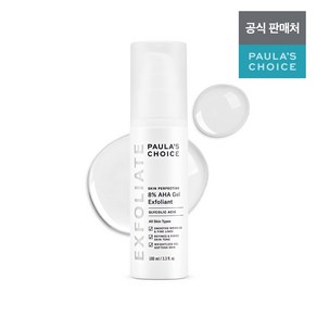 8% 아하 젤 각질제거제 100ml, 1개