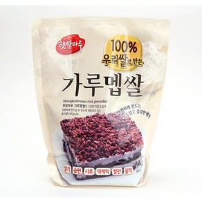 햇쌀마루 국산 가루 멥쌀 1kg