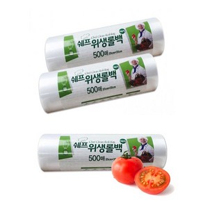 쉐프랩 Chef 위생롤백 25x35cm 500매x10롤 크린 위생백 업소용 비닐백, 10개, 500개입, 소(S)