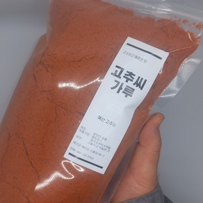 국산 햇 고추씨 천연조미료 만능양념 업소용 1kg, 1개