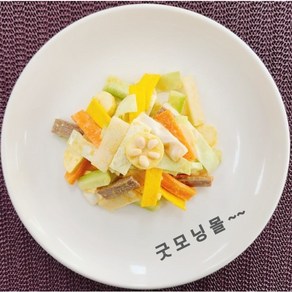 한식조리기능사 실기재료 조리사자격증 시험연습 재료키트