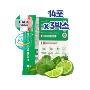 베르가못 폴리페놀 BPF 추출물 분말 100% 샷 이탈리아 식약처 HACCP 인증 효능 액상 스틱, 3개, 14회분