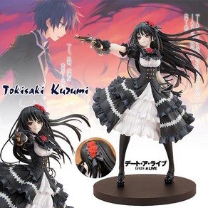 Newest 30th Anniversary Edition Alter Date A Live Tokisaki Kurumi PVC Action Figure Anime Figure Mod