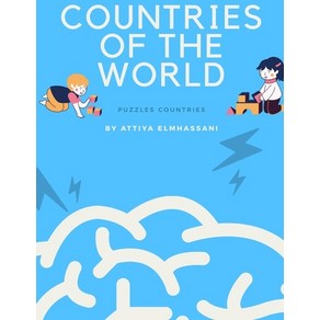 Counties of the Wold: 8.5 x 11 inches ( 21 59 x 27 94 cm ) 24 pages patten designin matte cove Papeback, Independently Published, English, 9798647605290