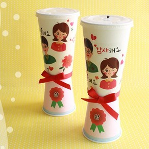 [잼잼아트] 카네이션 종이컵 트로피 무드등(5인)