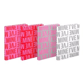 (4종세트) 아이브 미니 1집 앨범 IVE MINE [CD+포토카드+더스트 자켓+포토북92p]