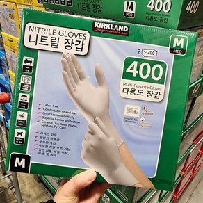 니트릴 장갑 다용도 코스트코 장갑 커클랜드 글러브 식품용 장갑 위생 대용량, 중(M), 그린M(MED), 1개