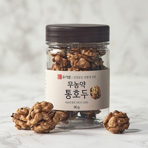 [본사공식몰]유기샘 국산 무농약 통호두 80g, 1개