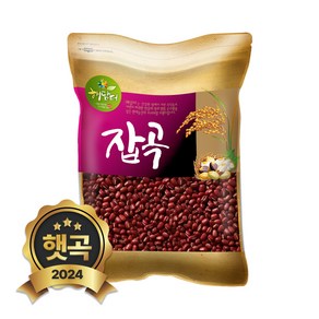 현대농산 수입 적두 5kg 팥