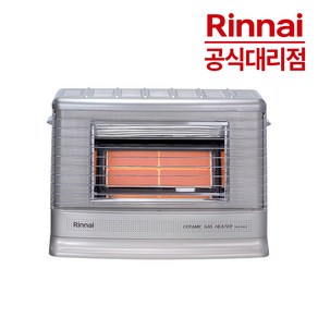 린나이 가스난로 RHS-450S 가스히터 스탠드형 가스선택 6~8평, RHS-450S(스탠드형)-LPG 가스통