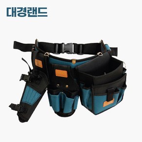 대경랜드 공구집 은성 작업벨트 못주머니세트 PAC-SET, 1개