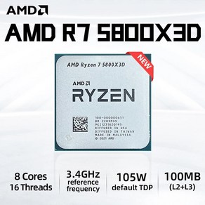 AMD R7 5800X3D Ryzen 3.4 GHz 8 코어 16 스레드 CPU 프로세서 L3 = 96M 100 000000651 소켓 팬이 없는