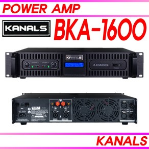 KANALS/카날스/BKA-1600/BKA1600/정품/파워앰프모음/2CH/2채널/8옴-450Wx2/4옴-810Wx2/정격출력/고급앰프/교회/성당/과부하보호/시동정지보호/브릿지모드, BKA-1600(450Wx2)