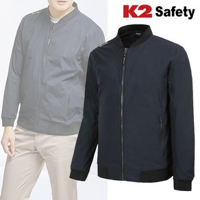 K2 Safety JK-3103 자켓 작업복 점퍼 워크웨어 근무복 현장복 유니폼 단체복