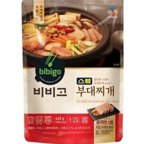 비비고 부대찌개