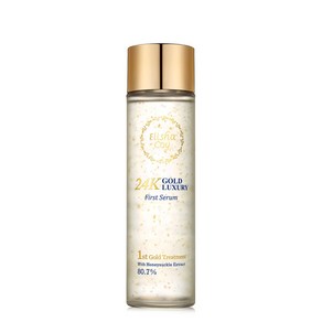 24K 골드 럭셔리 퍼스트 세럼 160ml