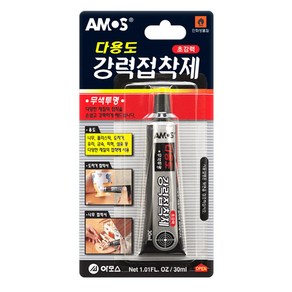 (아모스)무색투명 초강력 다용도 강력접착제 30ml(목재 플라스틱 금속 유리 가죽 섬유)순간접착제