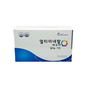 멀티미네랄파우더, 1개, 450g