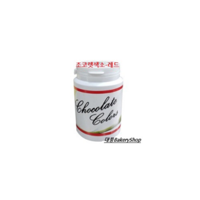 대풍BakeyShop 초콜렛전용색소 분말 지용성색소 레드(분말)40g [원산지:일본], 1개, 40g