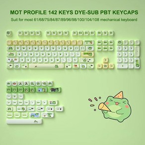 Teishoku PBT 키캡 MOA 프로필 염료 하위 커스텀 체리 MX 스위치 게임용 기계식 키보드 142 키 61 87/104, 없음, 없음, 1개