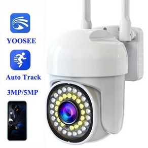 HD IP 카메라 3MP 5MP 와이파이 PTZ 야외 모션 감지 자동 추적 양방향 오디오, 1개, 5) 3MP Cam add 32G-EU 플러그