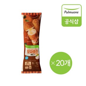 풀무원 모짜렐라 핫도그 x 20개, 80g