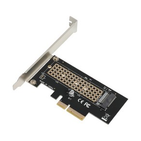 넥시 M.2 NVMe to PCI-Express x4 확장 카드 NX1247