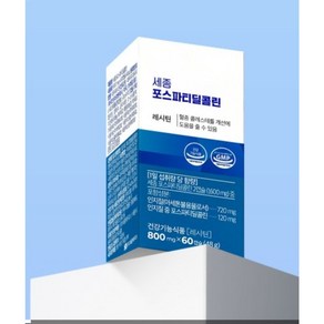 세종 포스파티딜콜린 (800mg x 60캡슐), 1개, 60정