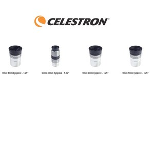 [셀레스트론 정품]CELESTRON OMNI 4mm 6mm 9mm 12mm 접안렌즈 아이피스 고배율