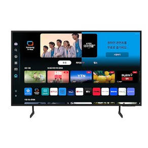 삼성 Cystal UHD UD7000 TV 163cm 벽걸이형 KU65UD7000FXKR(W)