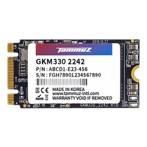 타무즈 GKM330 M.2 2242 256GB SSD 3D TLC 정품 판매점 /R