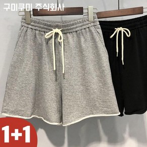 150kg까지 빅사이즈 1+1 날씬해보이는 완전 편한 밴딩 스포츠 반바지 여성 여름 슬렉스 a라인 오버사이즈 3xl 얇은 시원한 스판 하의 홈웨어 여자 운동팬츠 츄리닝 숏팬츠