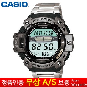 (카시오) CASIO 정품보증 100m 방수 남성남자학생 스포츠 고도계 기압계 온도계 메탈밴드 손목시계 SGW-300HD-1A