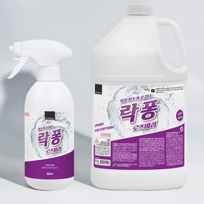 락퐁 4L+500ml 세트 욕실 화장실 청소세제 세정제 로즈마리향, 락퐁 로즈마리향 4L + 500ml SET, 1세트, 4.5L