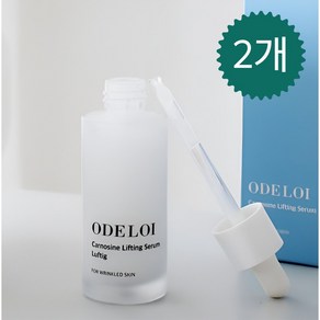 [1+1] 오드로이 카르노신 리프팅 세럼 로프디 odeoi, 2개, 50g