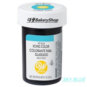 대풍BakeyShop 윌튼 아이싱칼라 28.3g 스카이블루, 1개