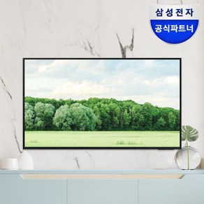 삼성전자 삼성 2024 LED 4K BE43D-H 107.9cm, 방문설치, 벽걸이형, LH43BEDHLGFXKR, 107.9cm(43인치)