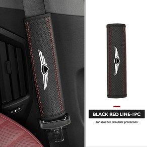 자동차 시트 벨트 어깨 보호대 패 쿠페 EQ900 G70 G80 GV60 GV70 GV80 GV90 용 액세서리, [02] blacked-1PCS, blacked-1PCS