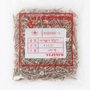 YUJINCO 직결피스와샤머리25mm(500개)1봉