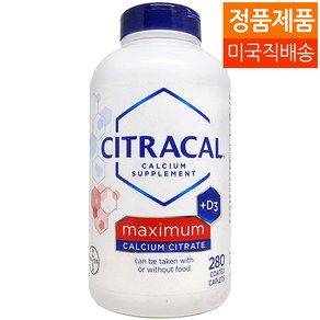 시크라칼 Citacal MaximumPlus +D3 180 Coated Caplets 맥시멈 플러스 알약 180개입, 140회분, 1개