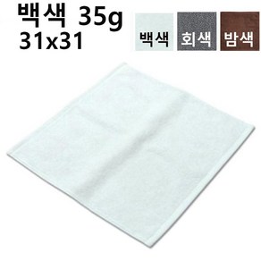 50g 43g 35g 10장 국산 선경타월 물수건 면행주, 10개