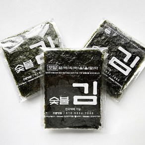 바삭바삭 들기름에 구운 숯불 조미김 3봉, 파래 저염김 3봉 (6등분), 1개, 75g