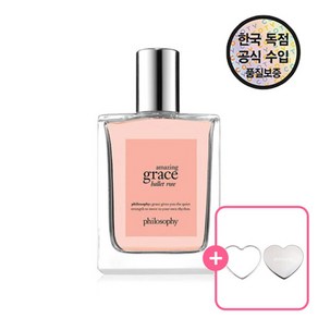 [필로소피] [공식수입원] 어메이징 그레이스 발레 로즈 프레그런스 EDT 60ML ( + 실버 손거울 증정)